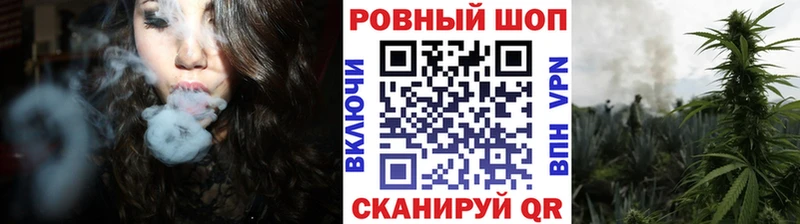Наркота Бронницы Кокаин Alpha-PVP ГАШИШ Бошки Шишки Меф мяу мяу