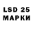 ГАШ 40% ТГК Lisiyy so2