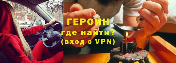 spice Алексин