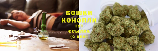 кокаин премиум Горнозаводск