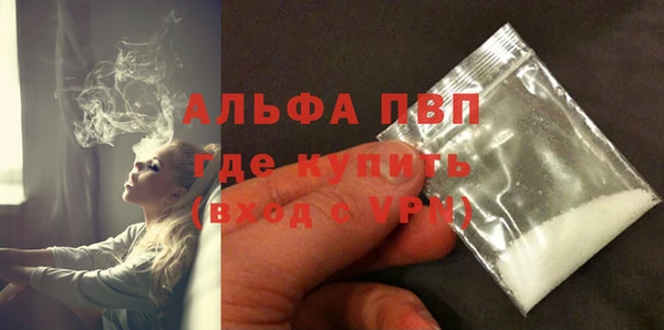a pvp Алзамай