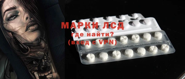spice Алексин