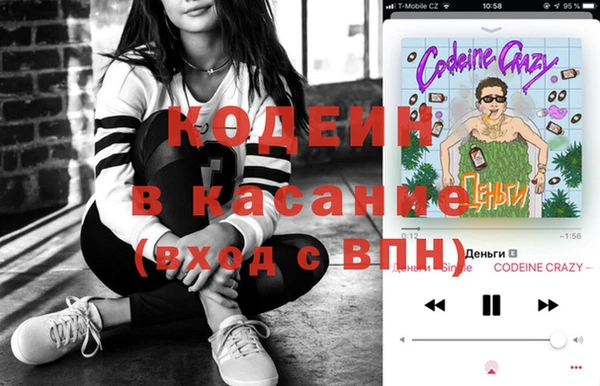 MDMA Premium VHQ Алексеевка