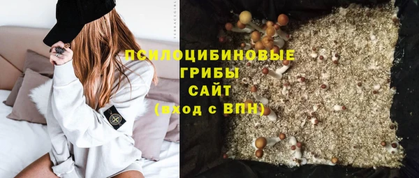 MDMA Premium VHQ Алексеевка