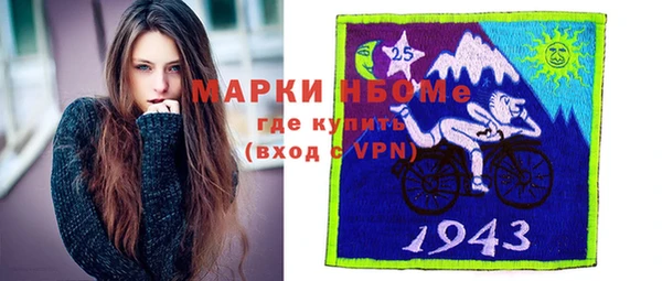 a pvp Алзамай