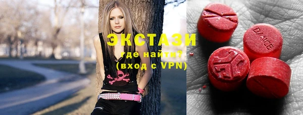 spice Алексин