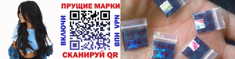 блэк спрут как войти  Бронницы  Марки NBOMe 1,8мг 